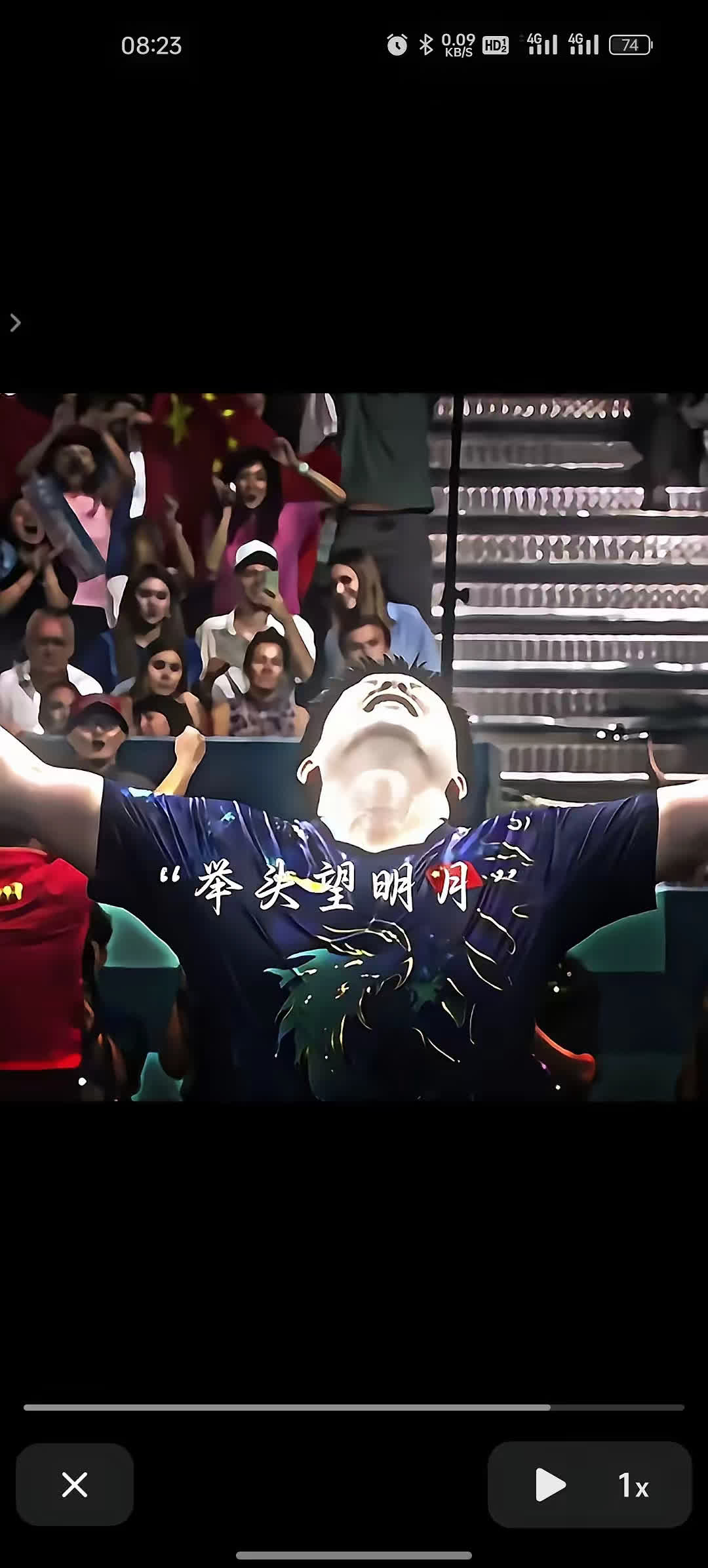 星空体育在线登陆-重要比赛在即，球员备战冲刺一切为胜的简单介绍