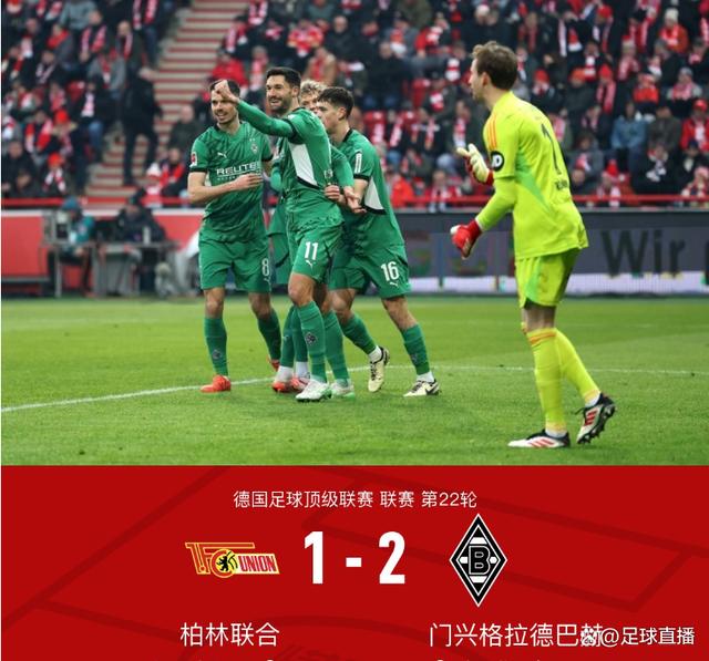 星空体育中国官网-柏林赫塔主场大胜，德甲冲击越发明显的简单介绍